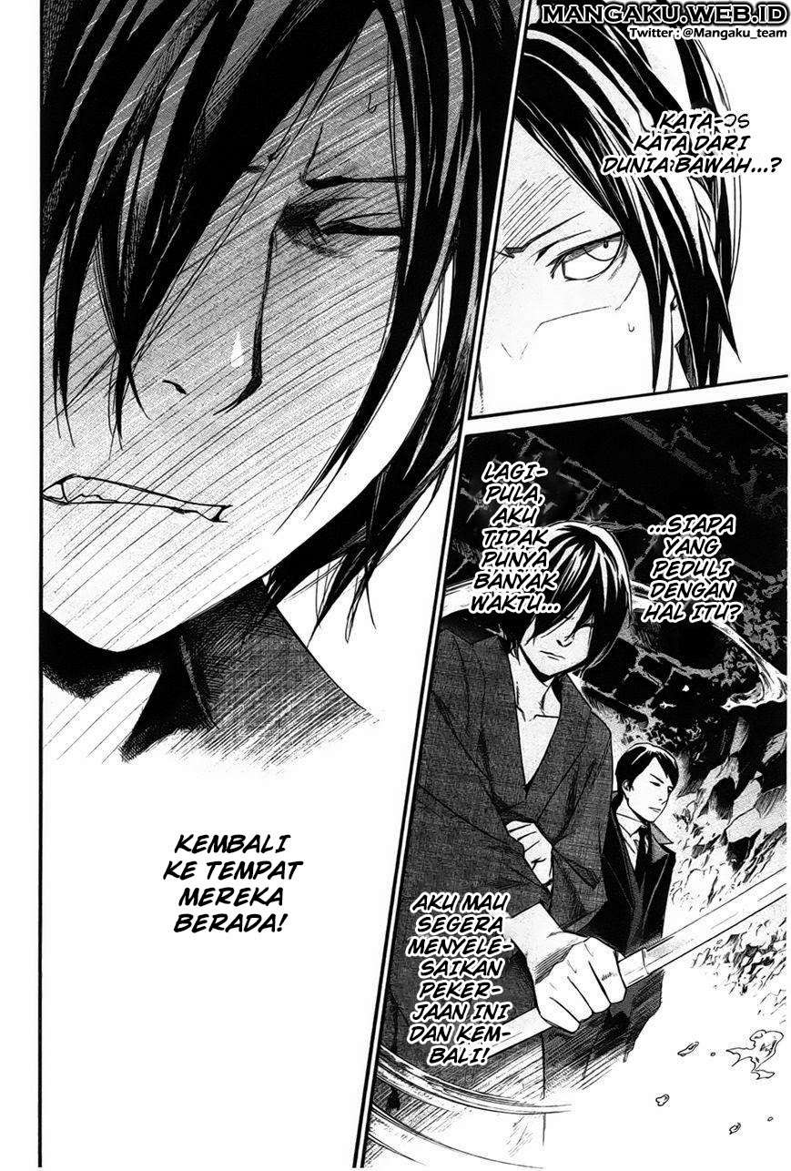 Noragami Bab 30 halaman 12