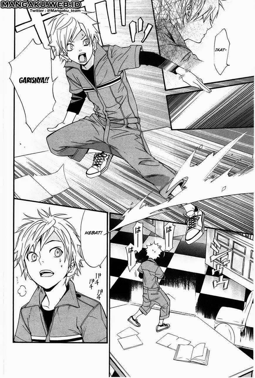 Noragami Bab 30 halaman 14
