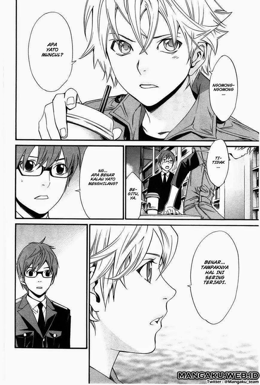 Noragami Bab 30 halaman 16