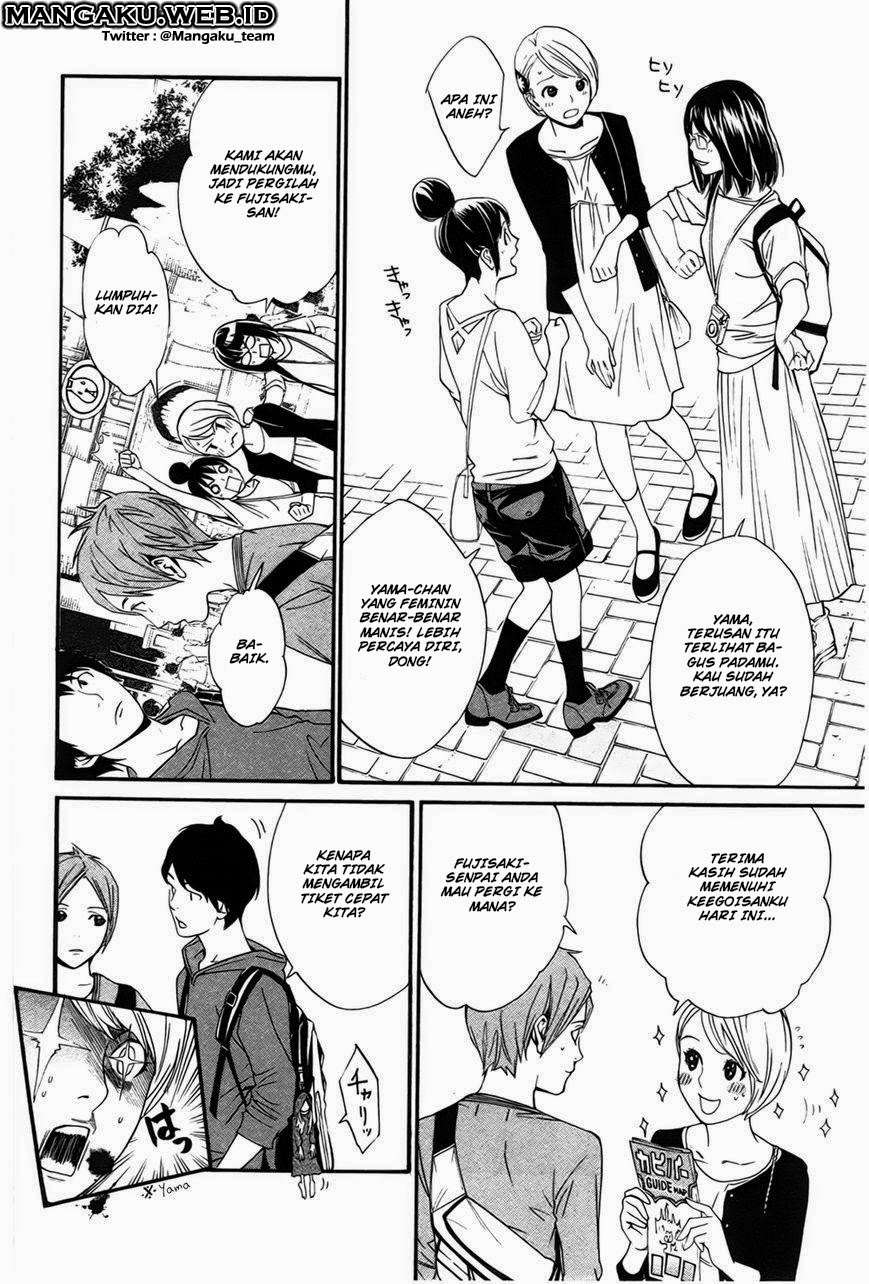 Noragami Bab 30 halaman 20