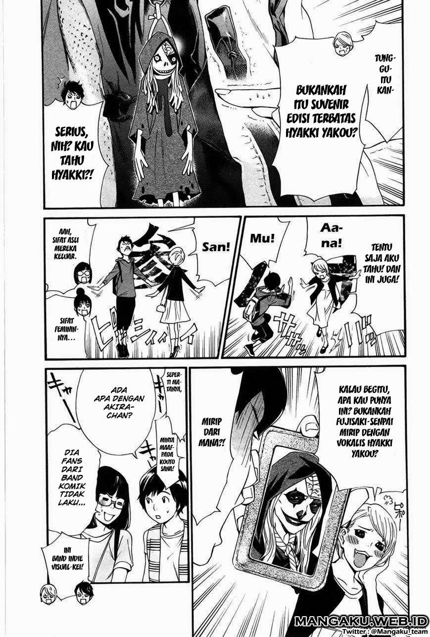 Noragami Bab 30 halaman 21