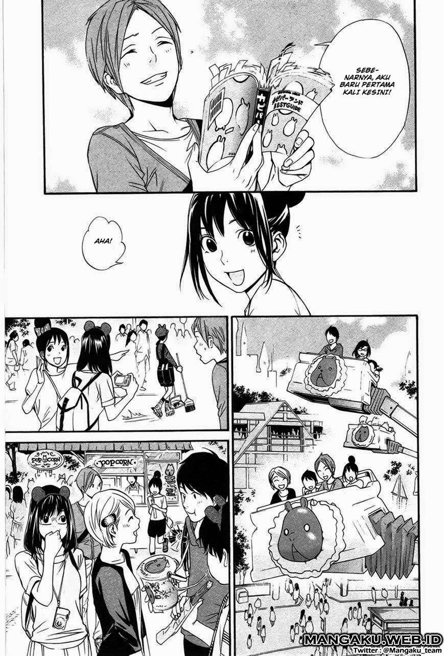 Noragami Bab 30 halaman 23