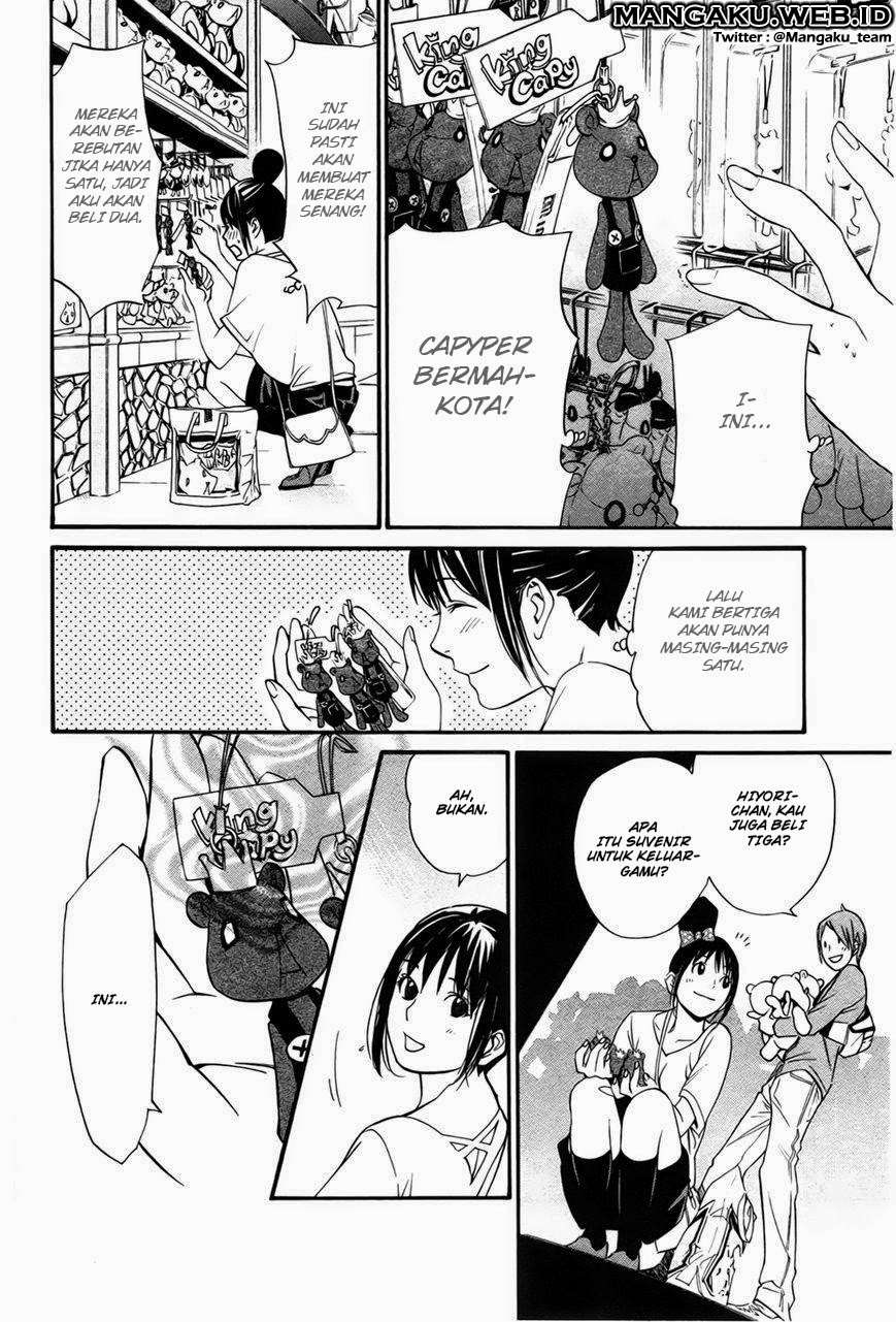 Noragami Bab 30 halaman 30