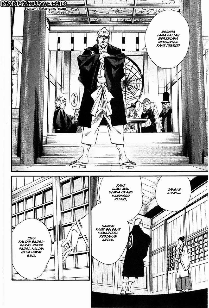 Noragami Bab 30 halaman 34