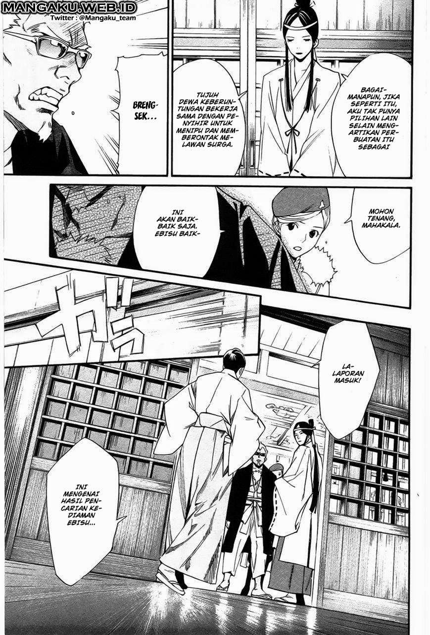 Noragami Bab 30 halaman 35