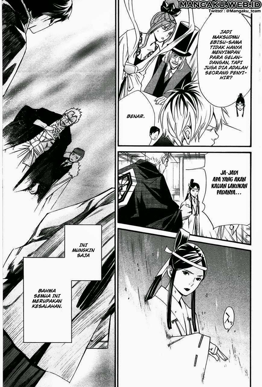 Noragami Bab 30 halaman 37