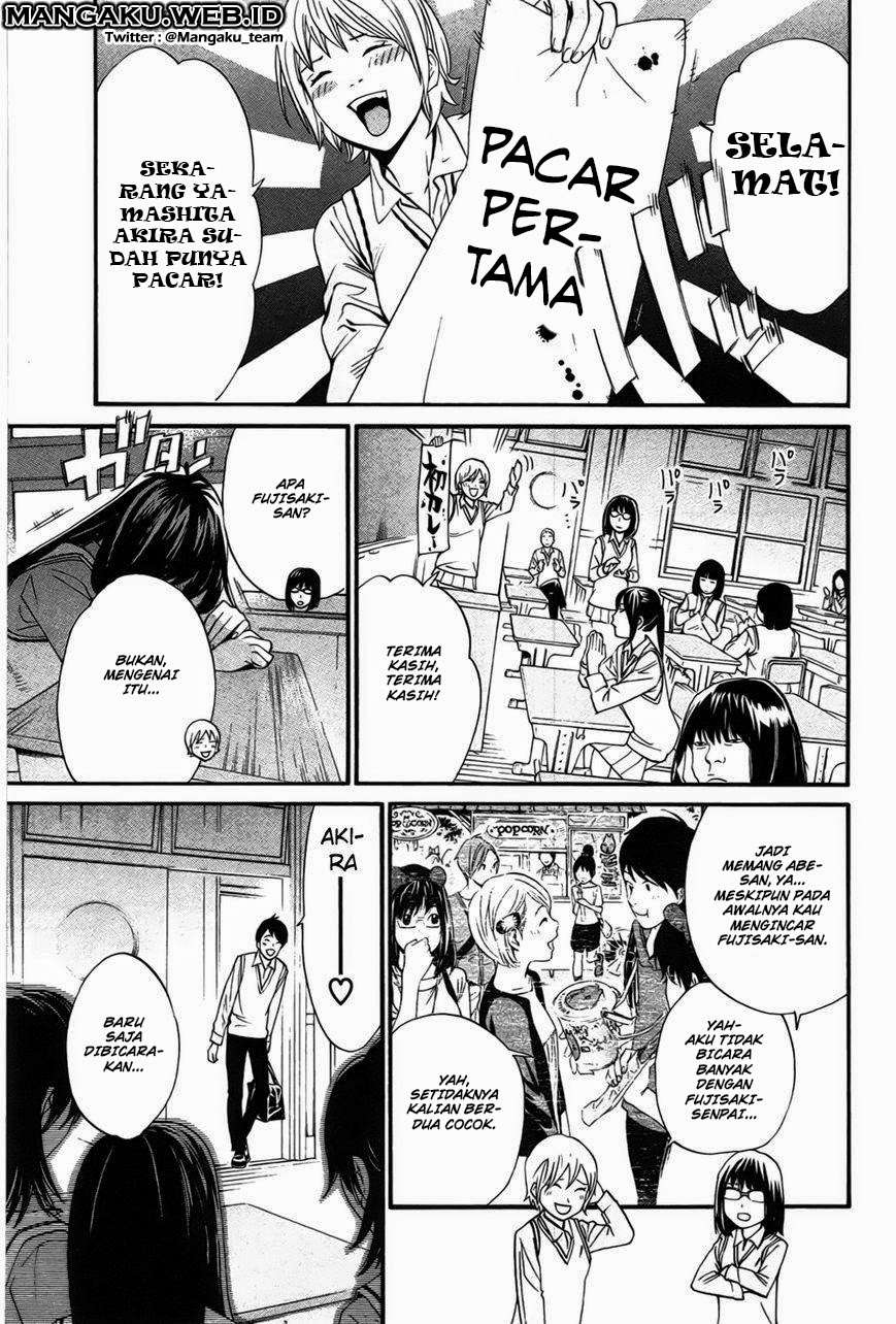 Noragami Bab 31 halaman 1