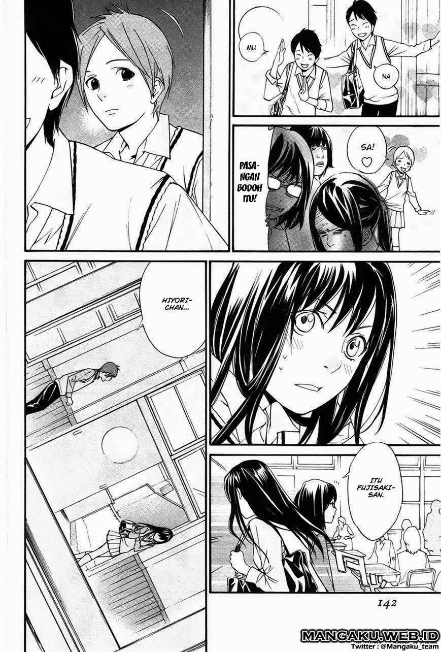 Noragami Bab 31 halaman 2