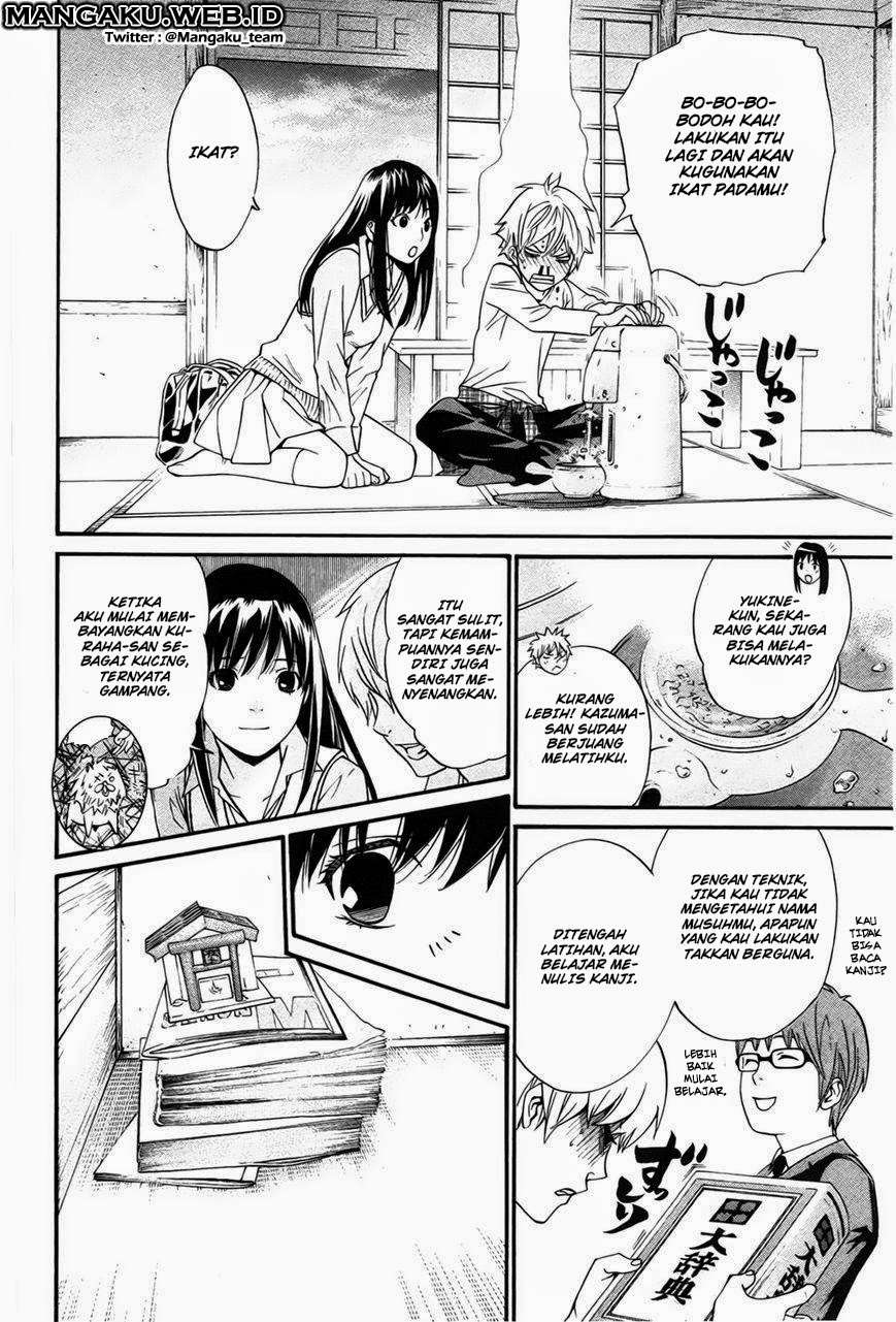 Noragami Bab 31 halaman 8
