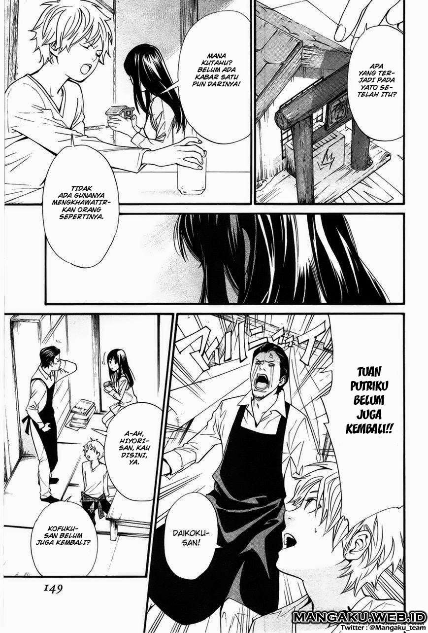 Noragami Bab 31 halaman 9