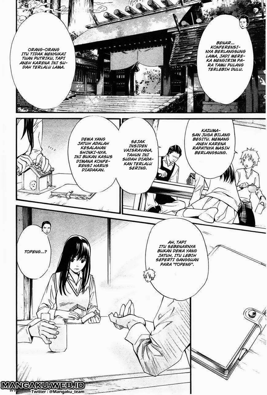 Noragami Bab 31 halaman 10
