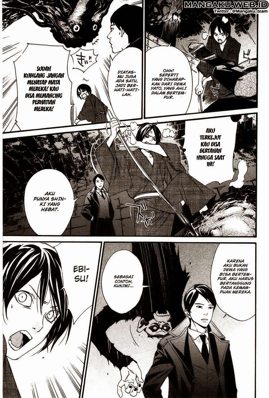 Noragami Bab 31 halaman 17