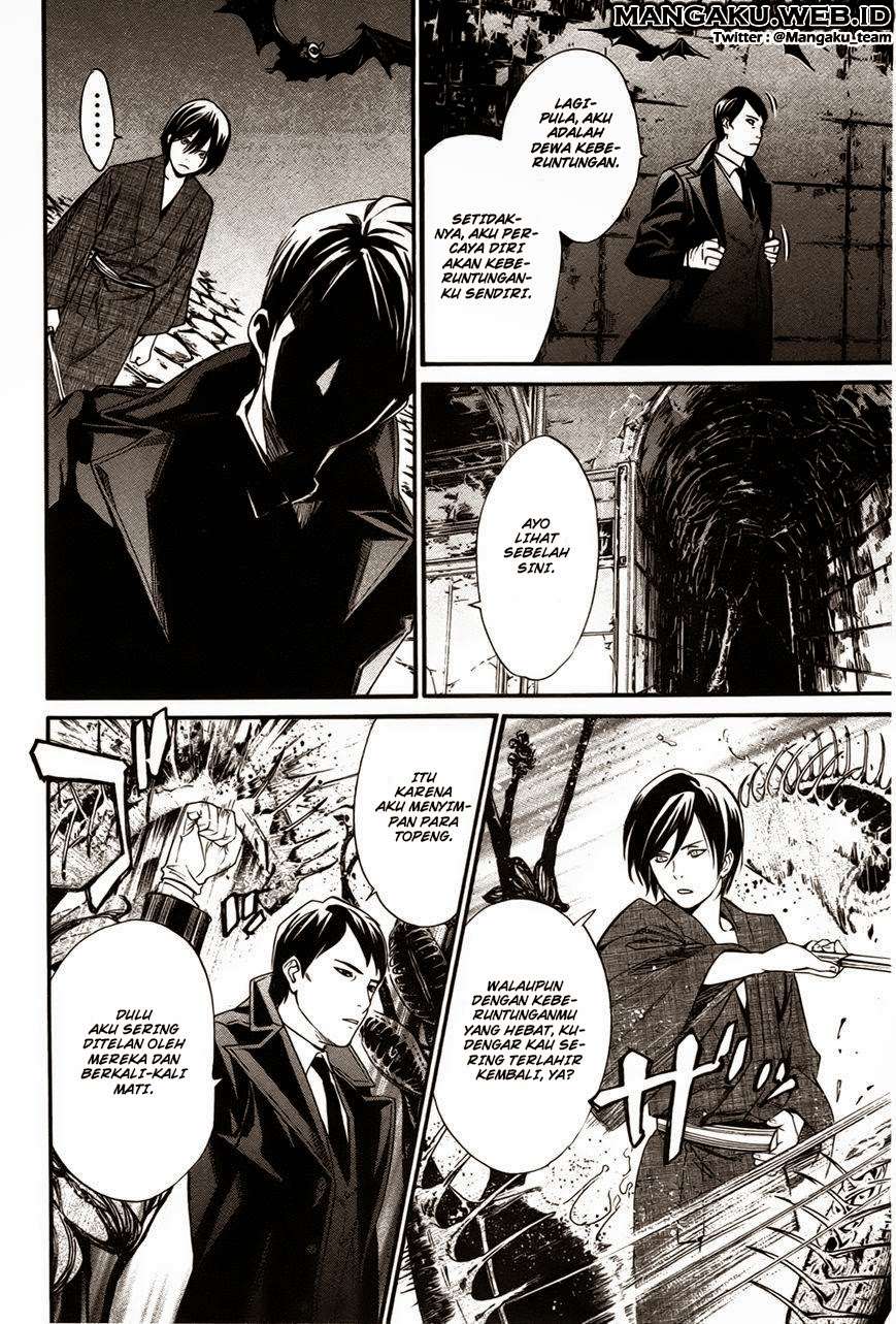 Noragami Bab 31 halaman 20