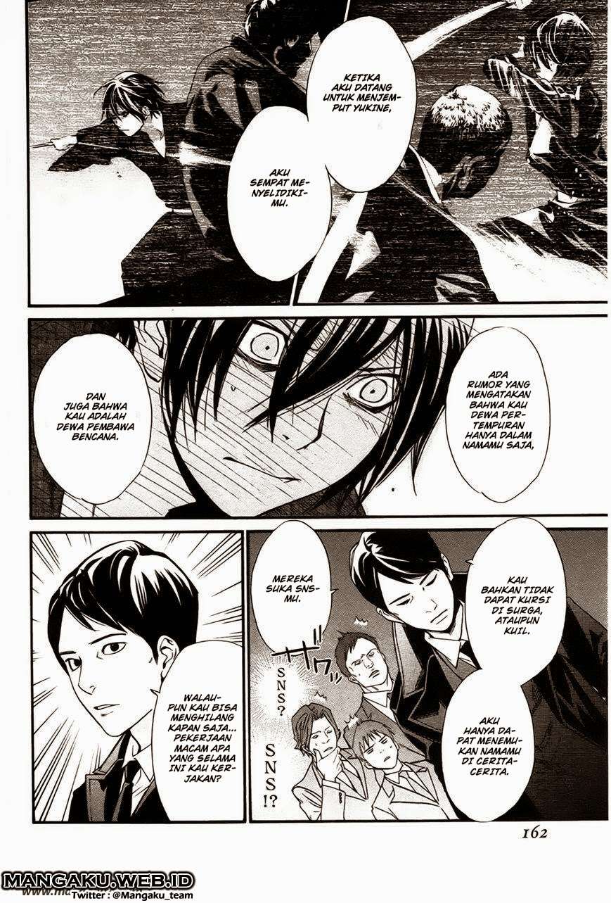 Noragami Bab 31 halaman 22