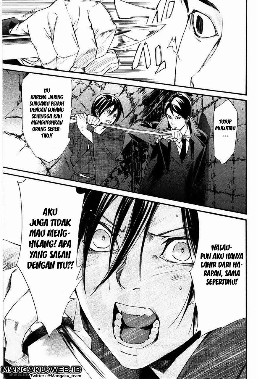 Noragami Bab 31 halaman 23