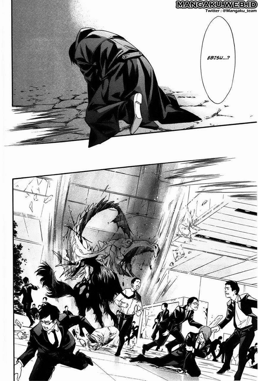 Noragami Bab 31 halaman 26