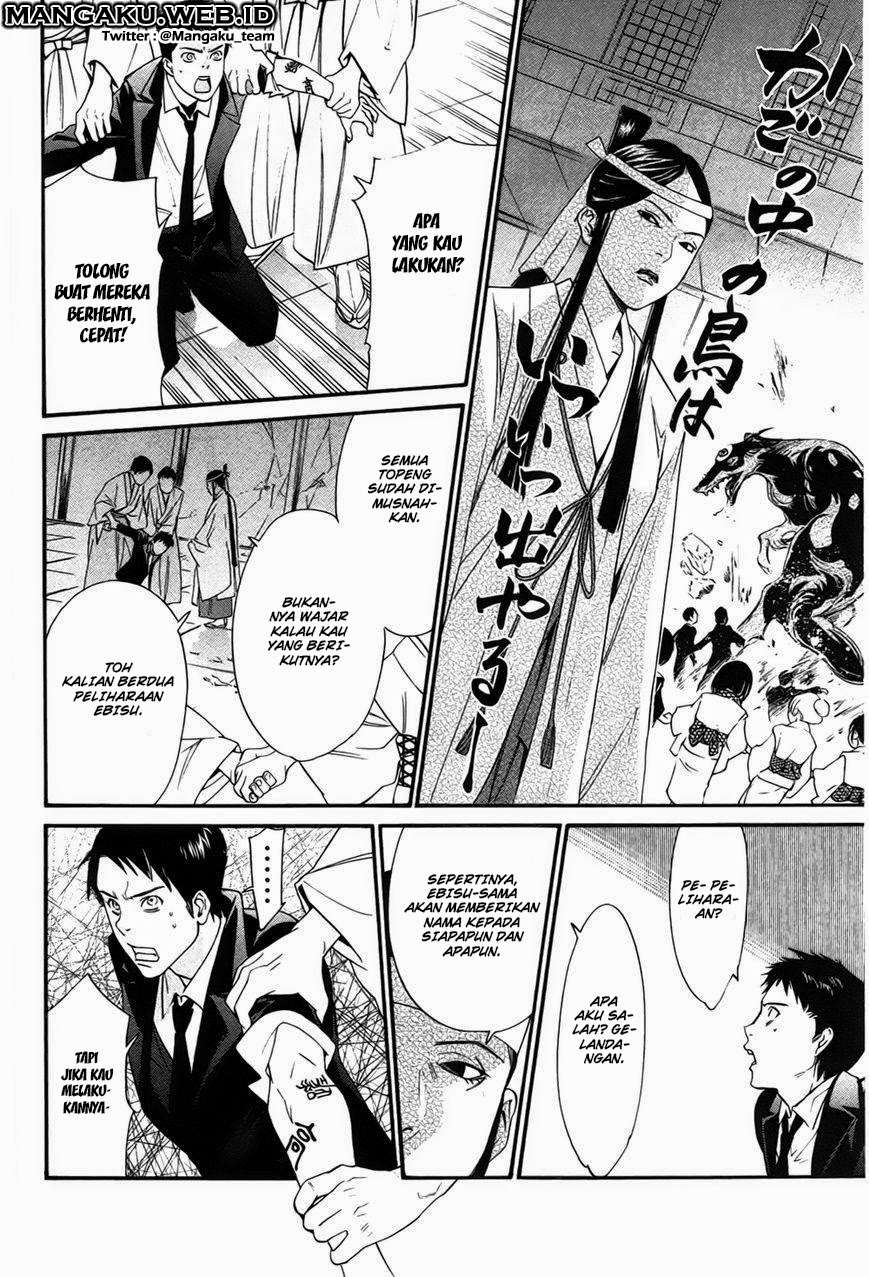 Noragami Bab 31 halaman 28