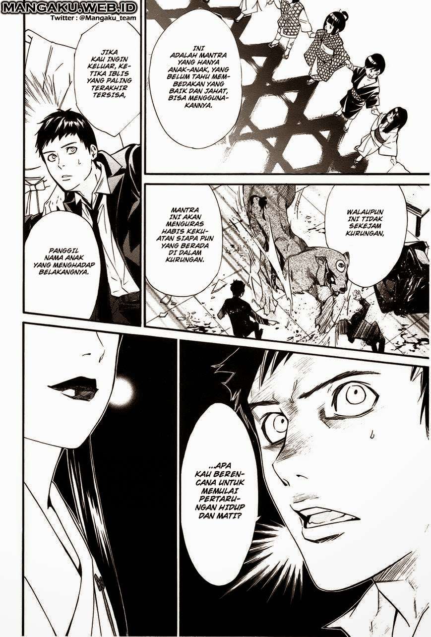 Noragami Bab 31 halaman 30