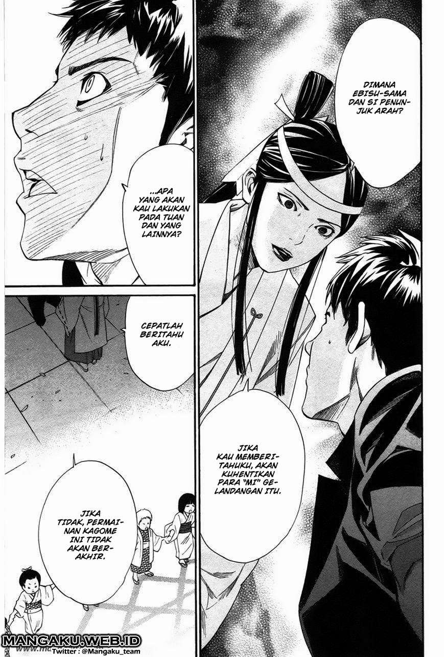 Noragami Bab 31 halaman 31