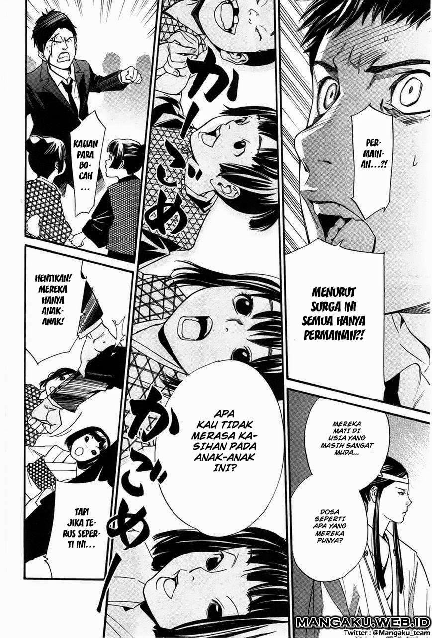 Noragami Bab 31 halaman 32