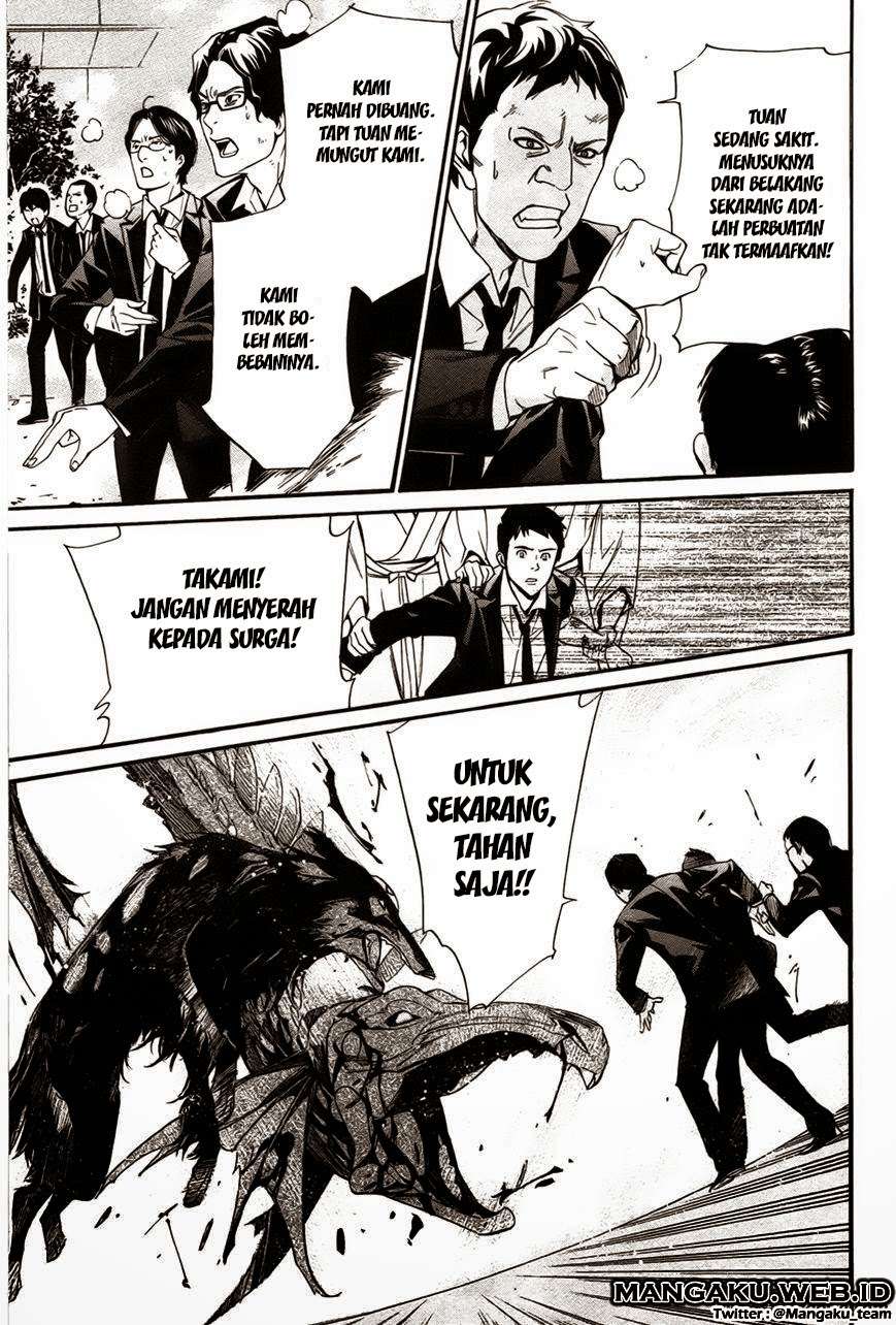 Noragami Bab 31 halaman 33