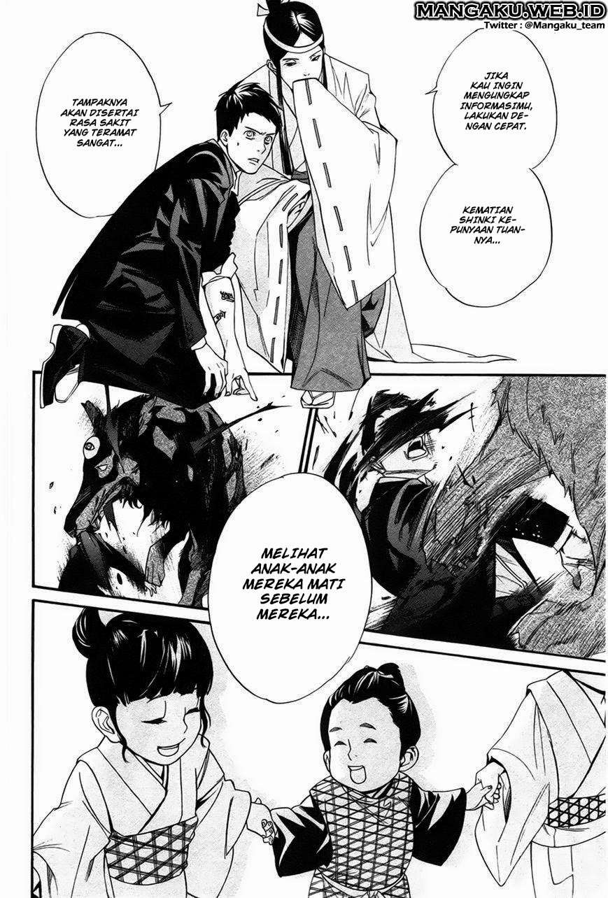 Noragami Bab 31 halaman 34