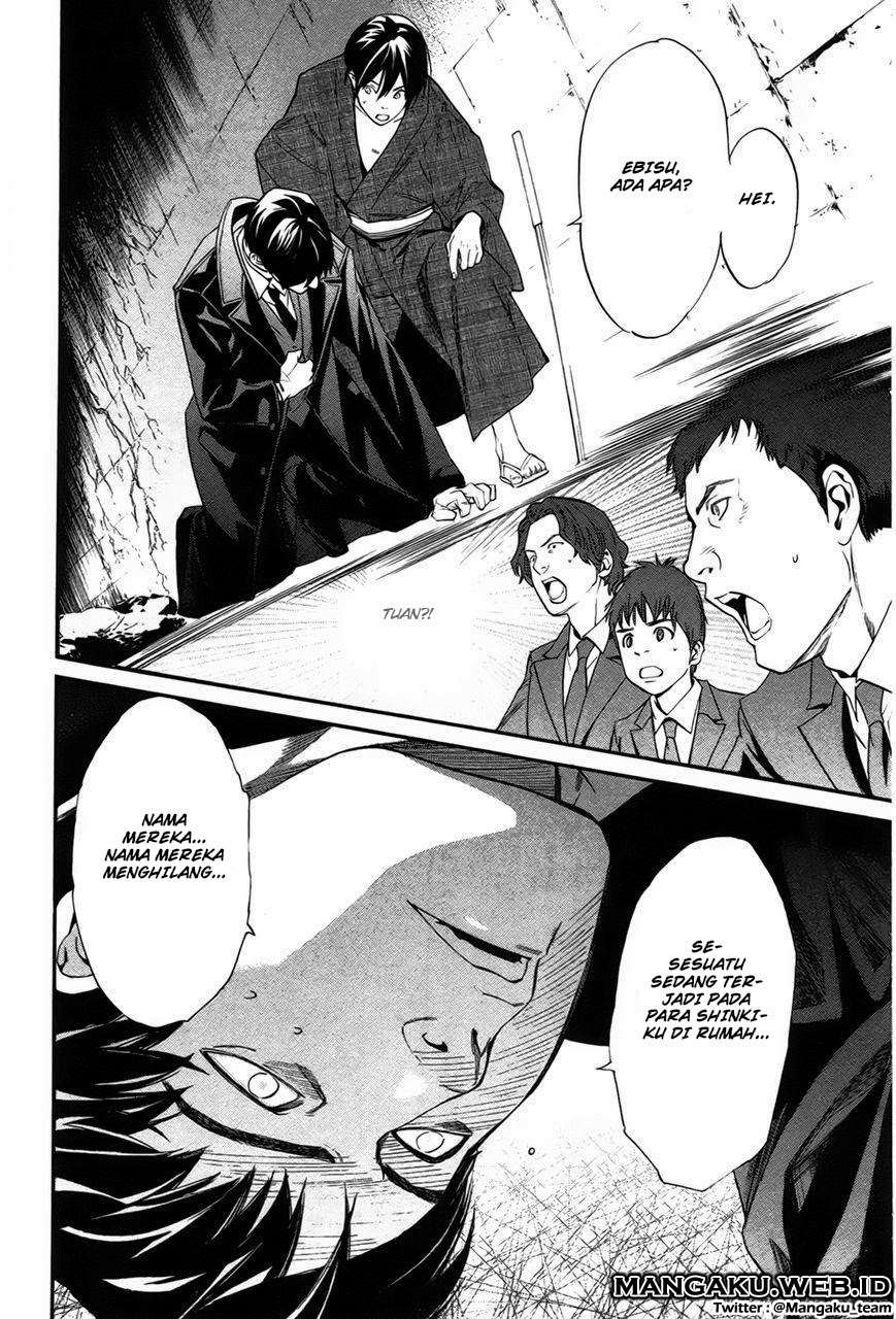 Noragami Bab 31 halaman 36