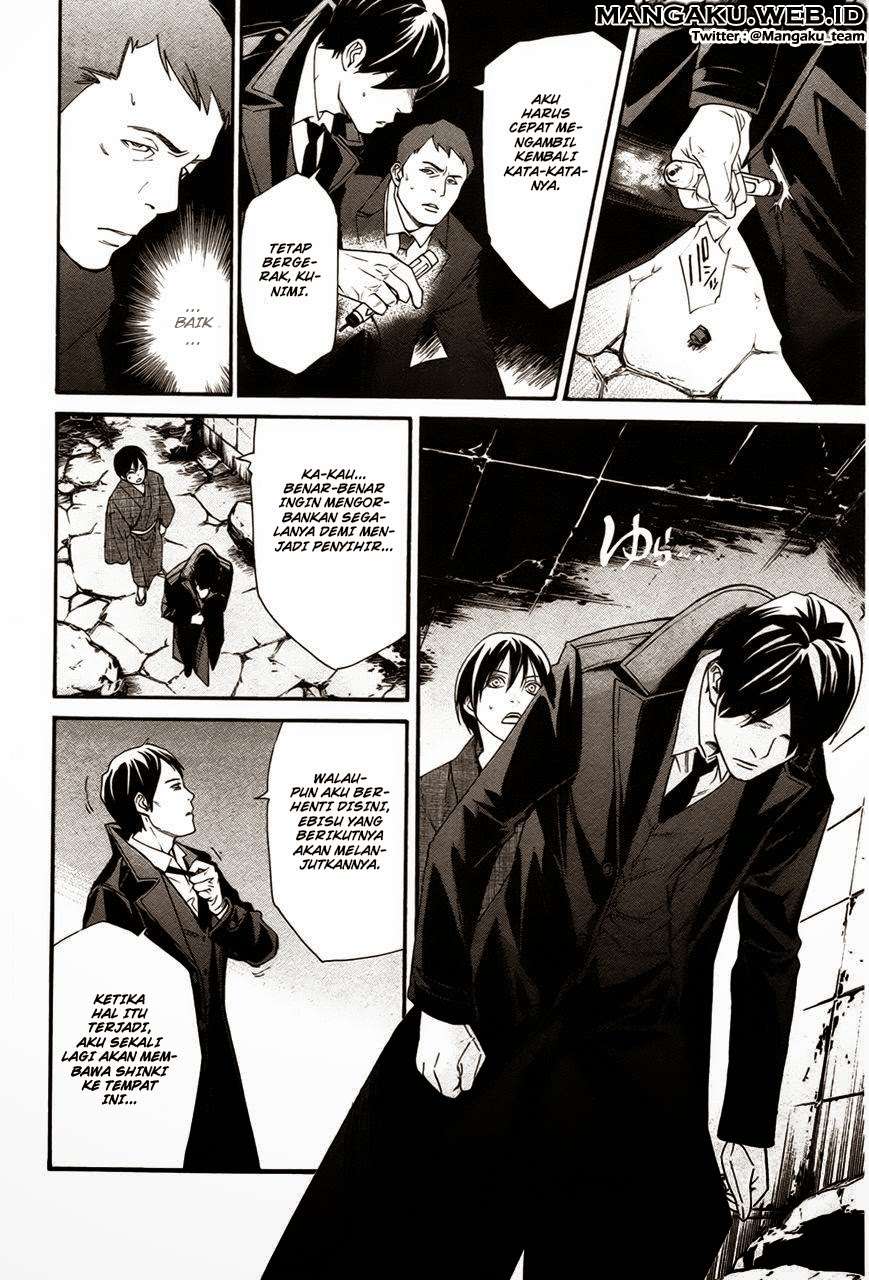 Noragami Bab 31 halaman 38