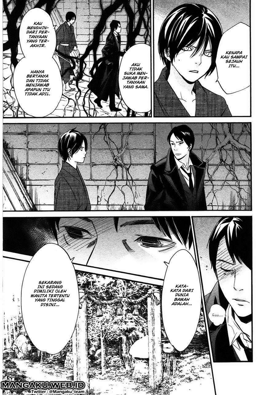 Noragami Bab 31 halaman 39