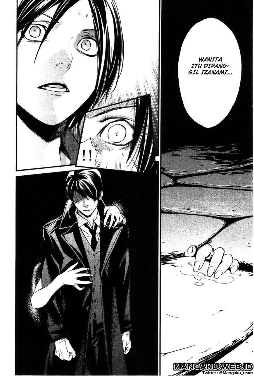 Noragami Bab 31 halaman 40