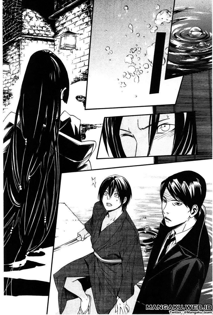 Noragami Bab 31 halaman 42