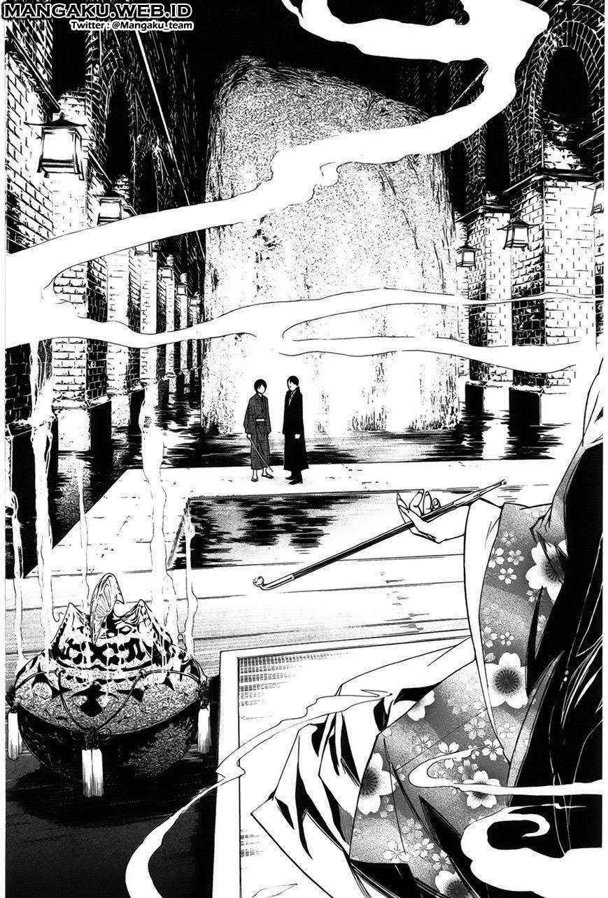 Noragami Bab 31 halaman 43