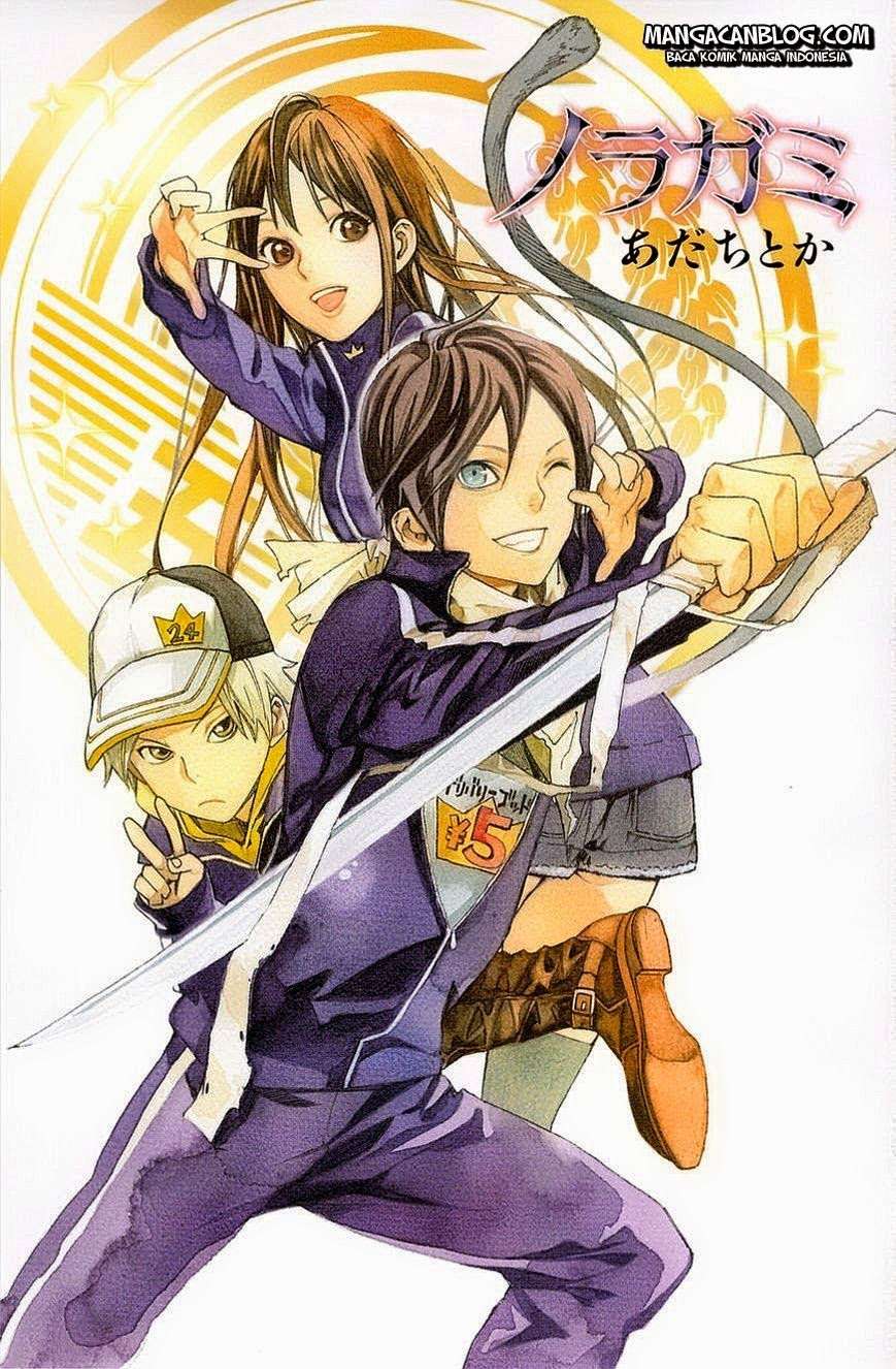Noragami Bab 32 halaman 2