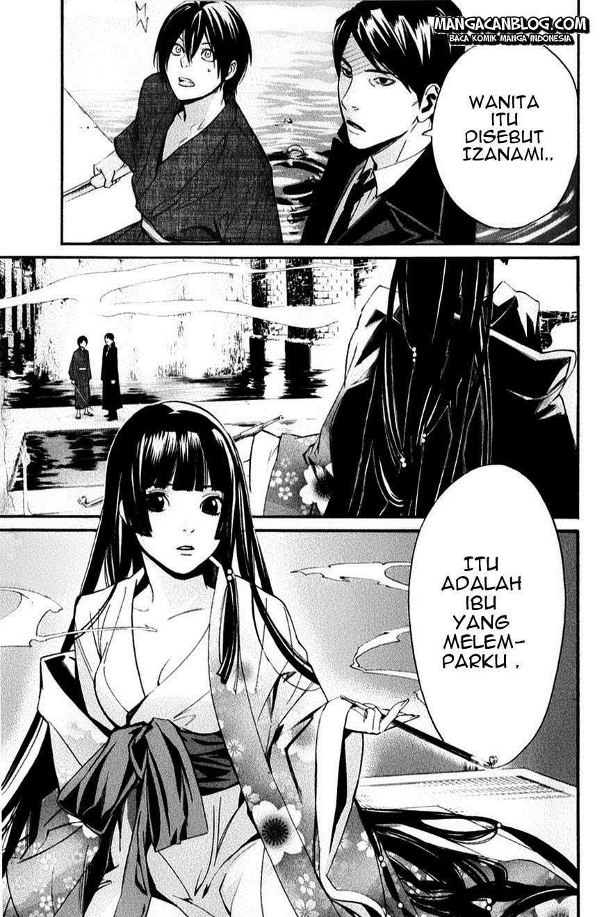 Noragami Bab 32 halaman 5