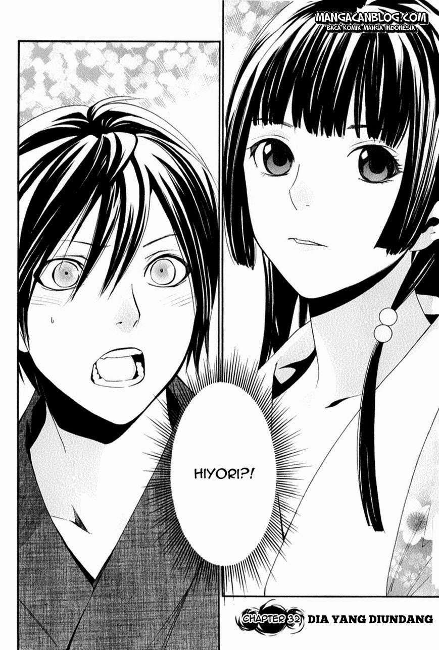 Noragami Bab 32 halaman 6
