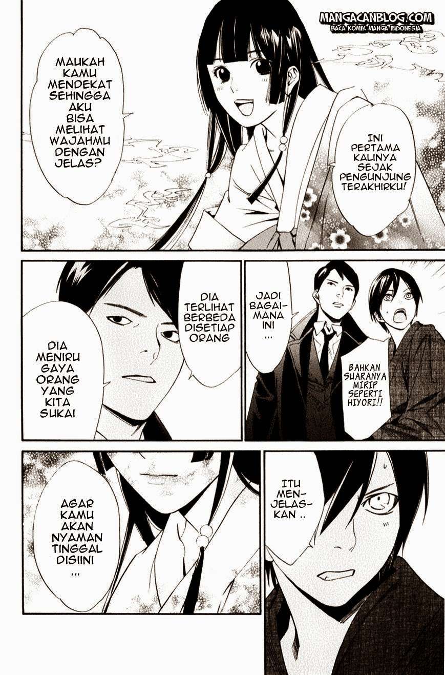 Noragami Bab 32 halaman 8
