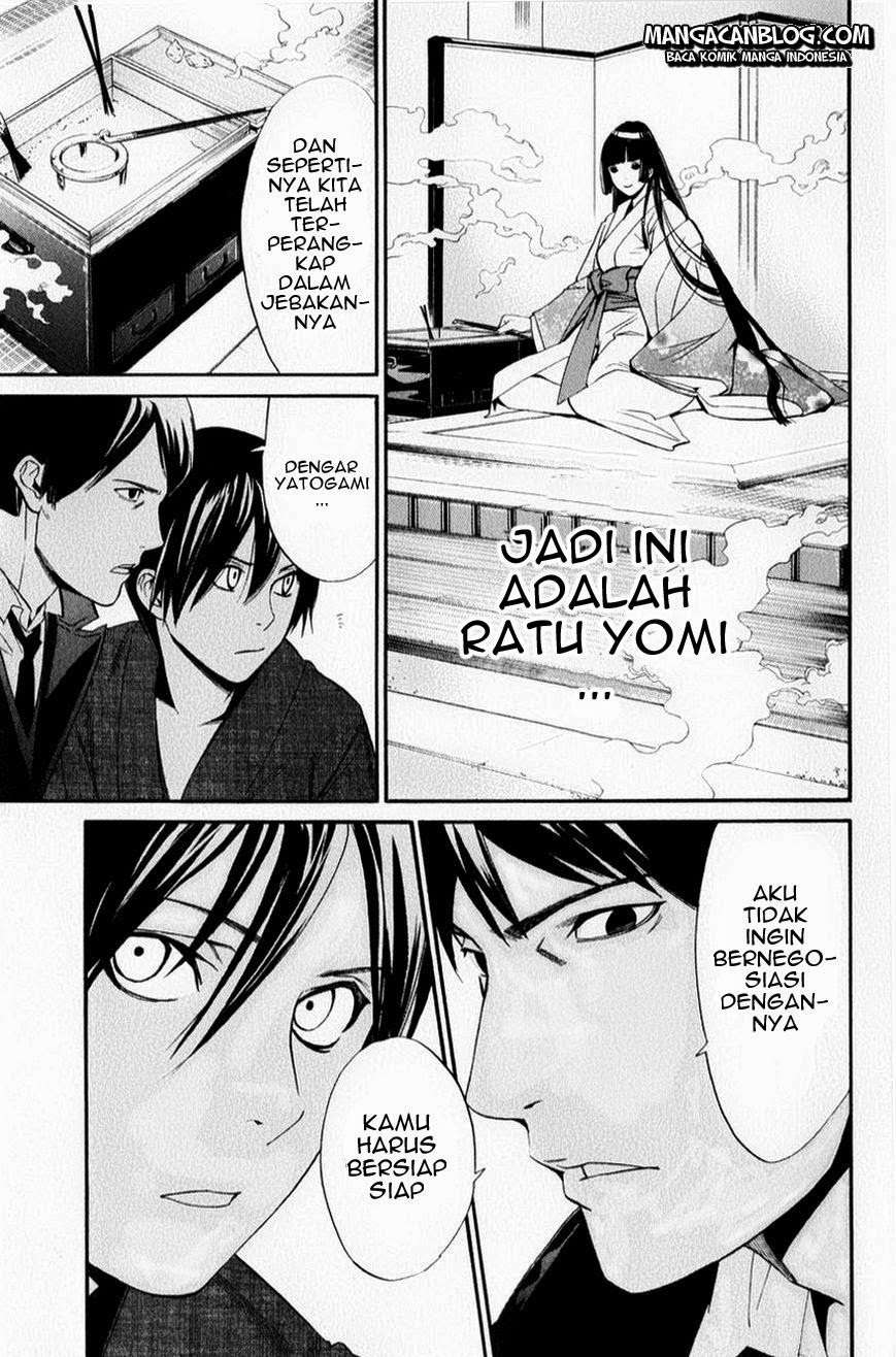 Noragami Bab 32 halaman 9