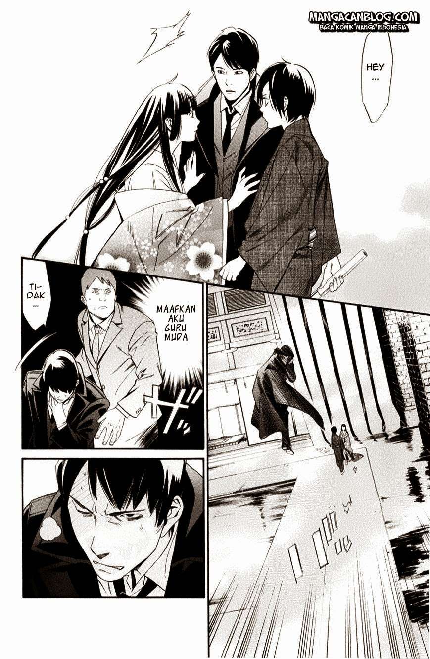 Noragami Bab 32 halaman 10