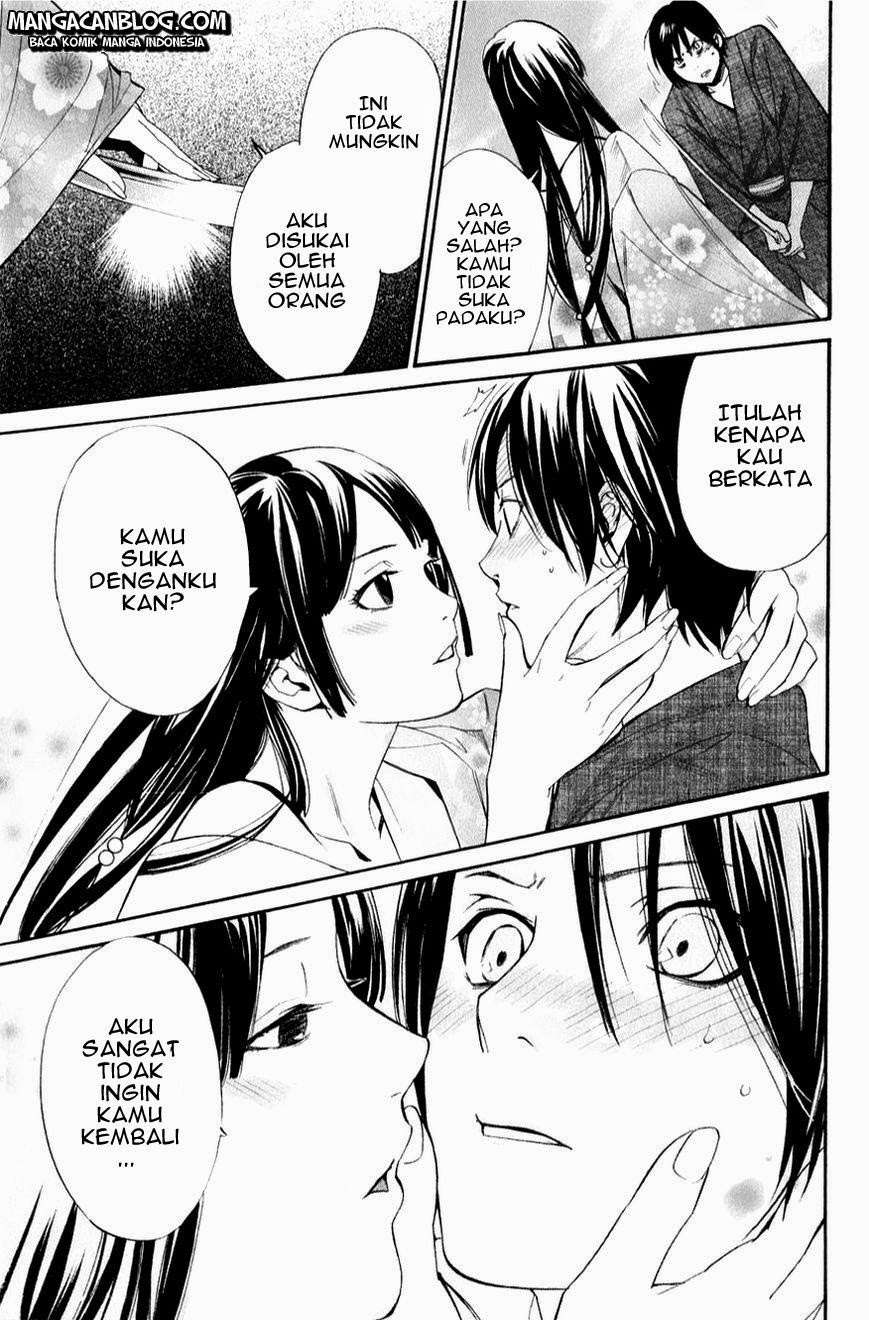 Noragami Bab 32 halaman 11