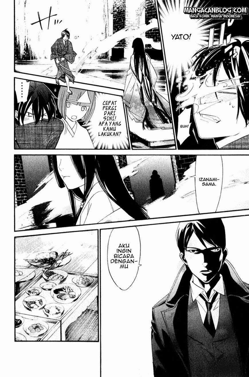 Noragami Bab 32 halaman 12