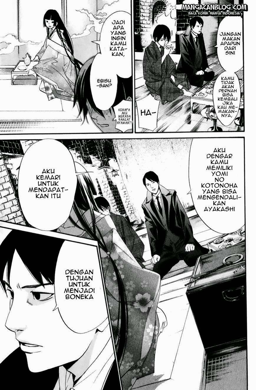 Noragami Bab 32 halaman 13