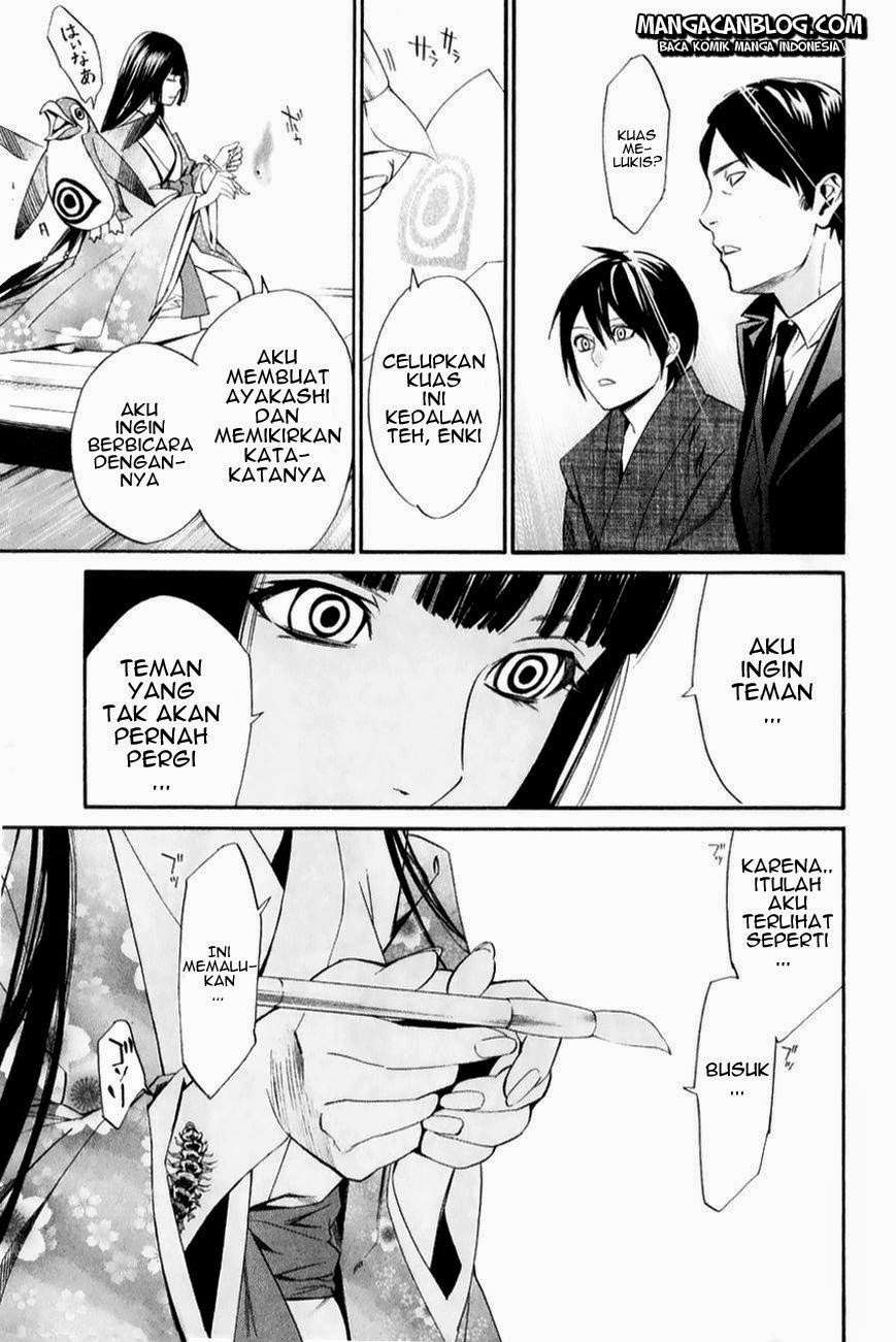 Noragami Bab 32 halaman 15