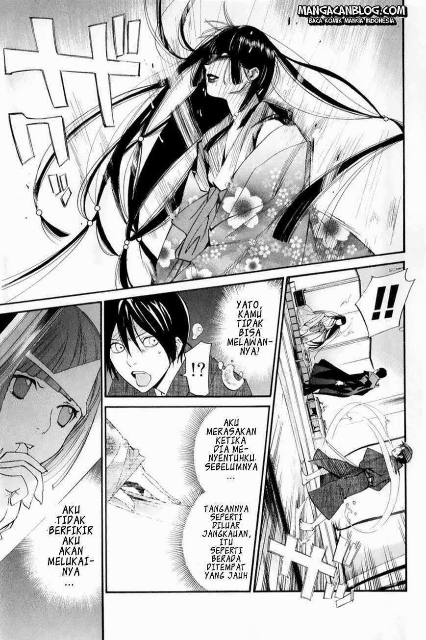 Noragami Bab 32 halaman 17