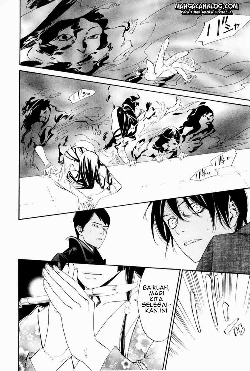 Noragami Bab 32 halaman 18