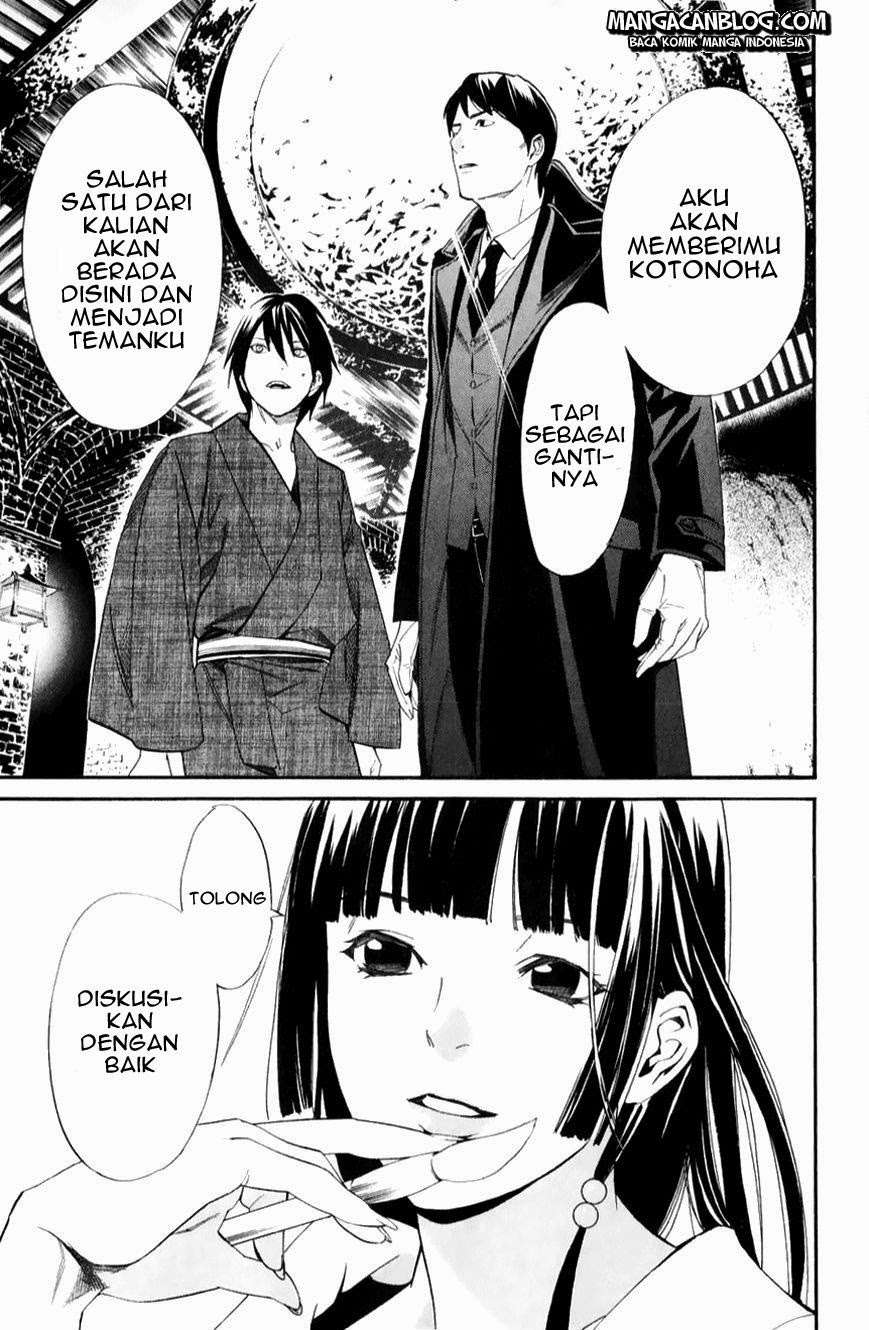 Noragami Bab 32 halaman 19