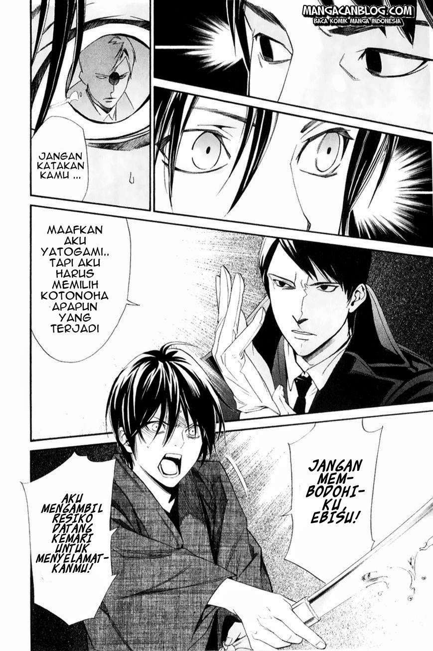 Noragami Bab 32 halaman 20