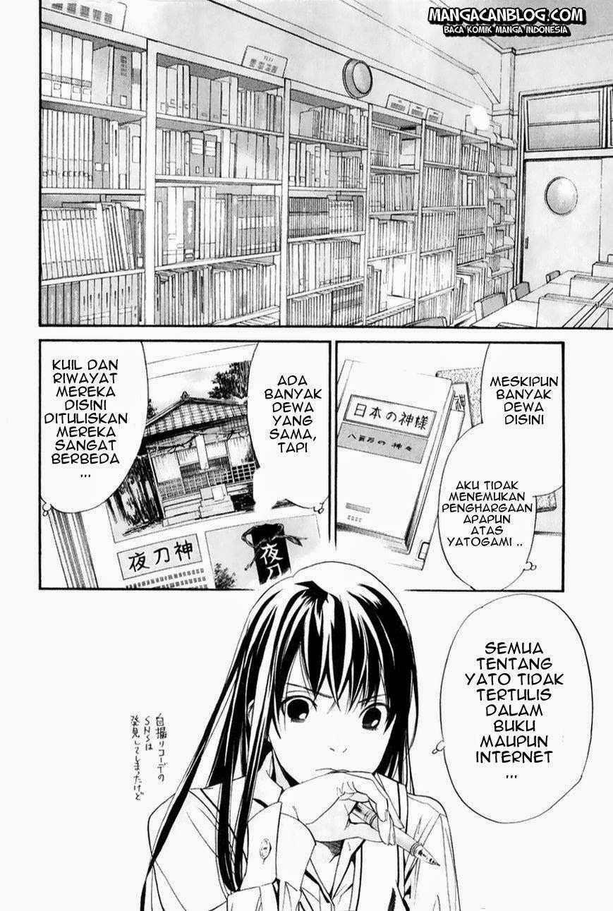 Noragami Bab 32 halaman 22