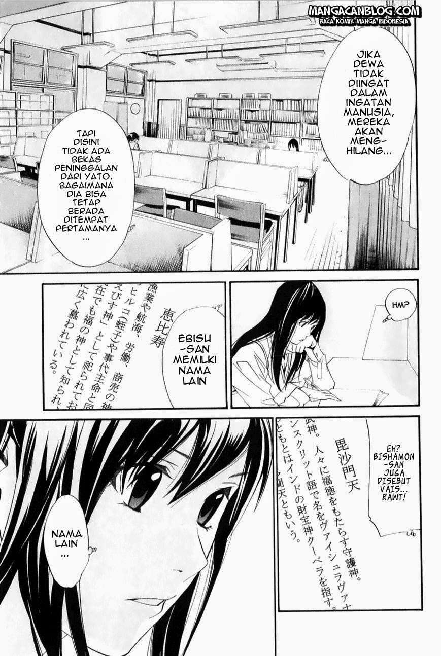 Noragami Bab 32 halaman 23