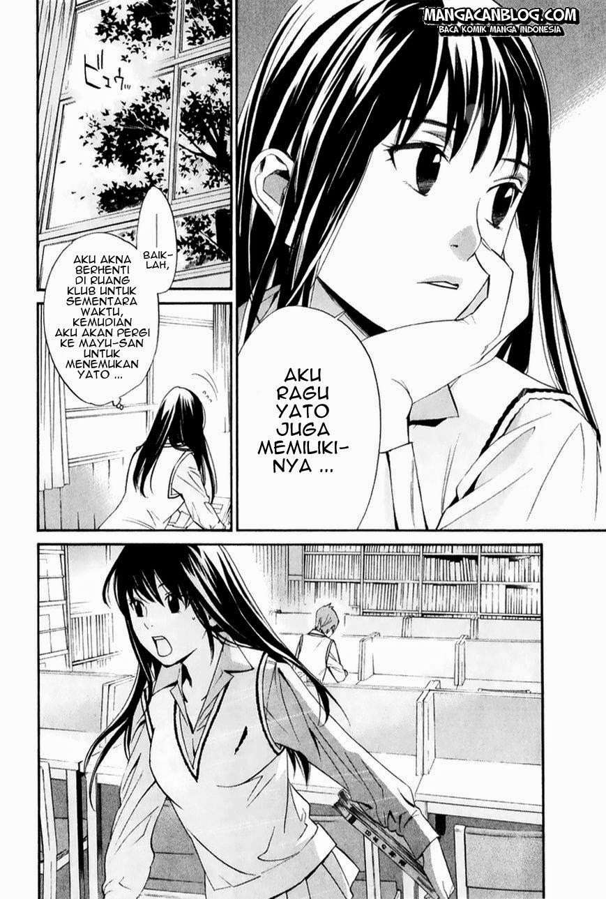 Noragami Bab 32 halaman 24