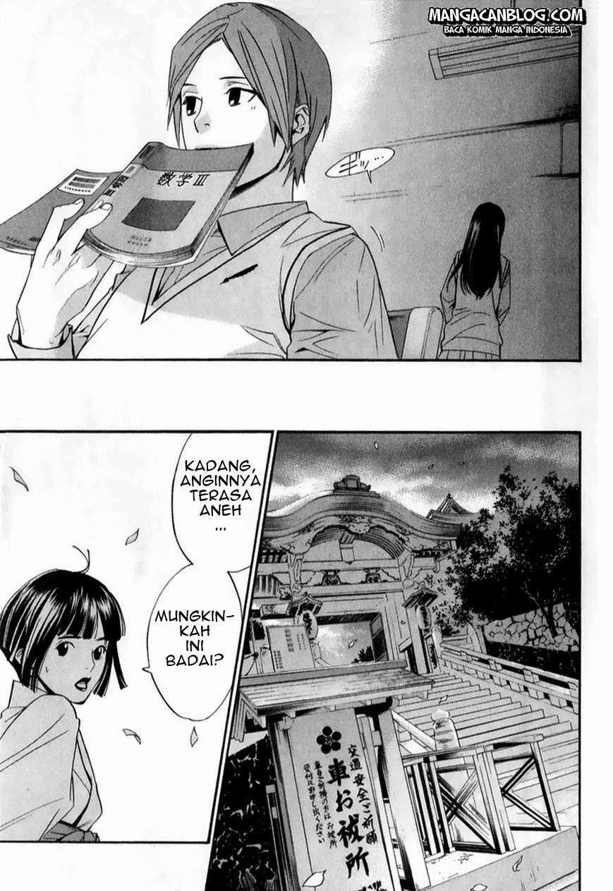Noragami Bab 32 halaman 25